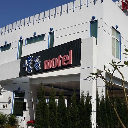 情觅精品汽车旅馆 臺北 外观 照片